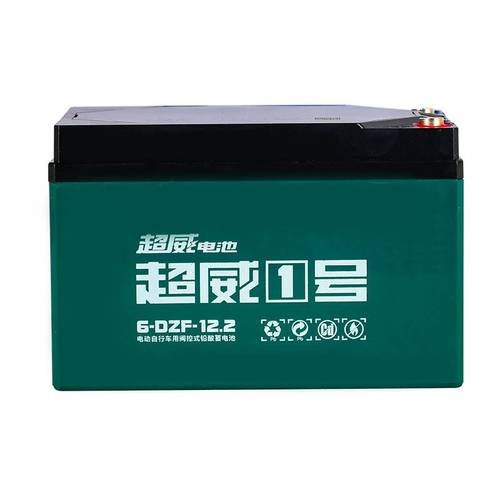 Long life 48v 12ah lead acid battery Chilwee lead-acid cell 48v/20ah 4 pieces packing for electric bike using