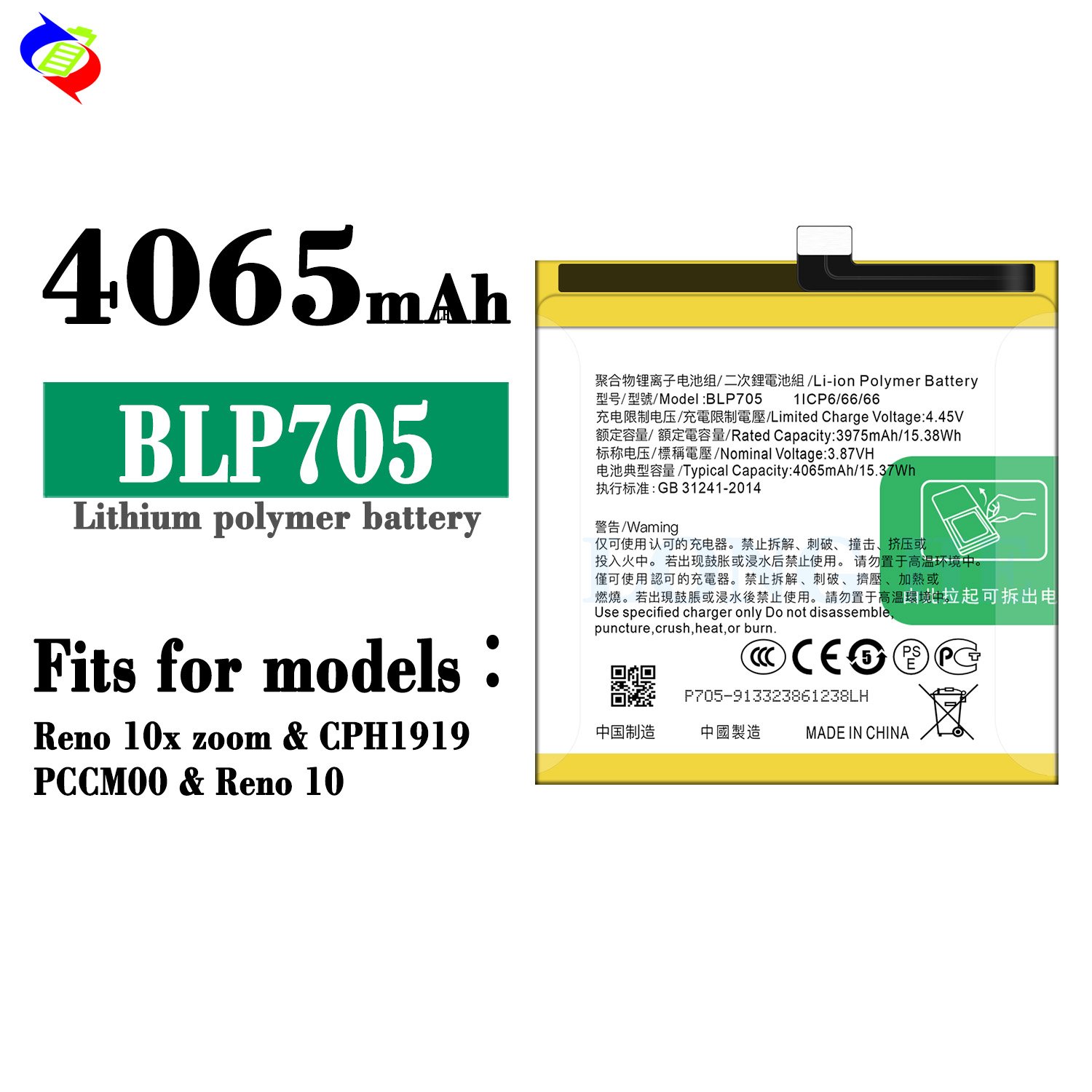 4065mAh BLP705 Reno 10x zoom CPH1919 PCCM00 mobile phone battery for OPPO Reno 10 battery