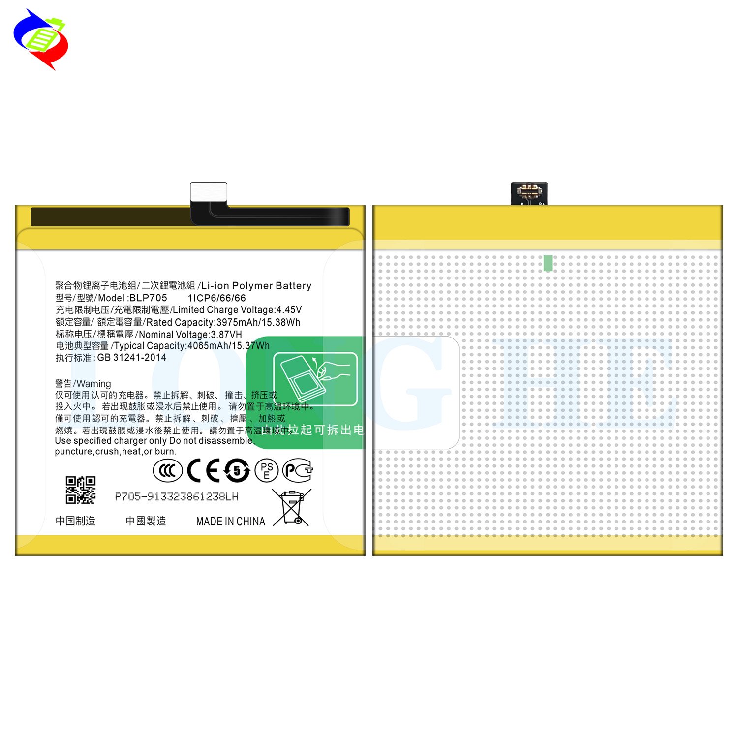 4065mAh BLP705 Reno 10x zoom CPH1919 PCCM00 mobile phone battery for OPPO Reno 10 battery
