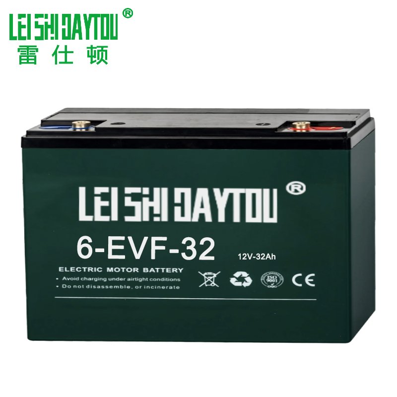35AH Two-Wheeler Rechargeable Battery for Bicycles/Scooters 12V 35Ah Electric Bike Battery