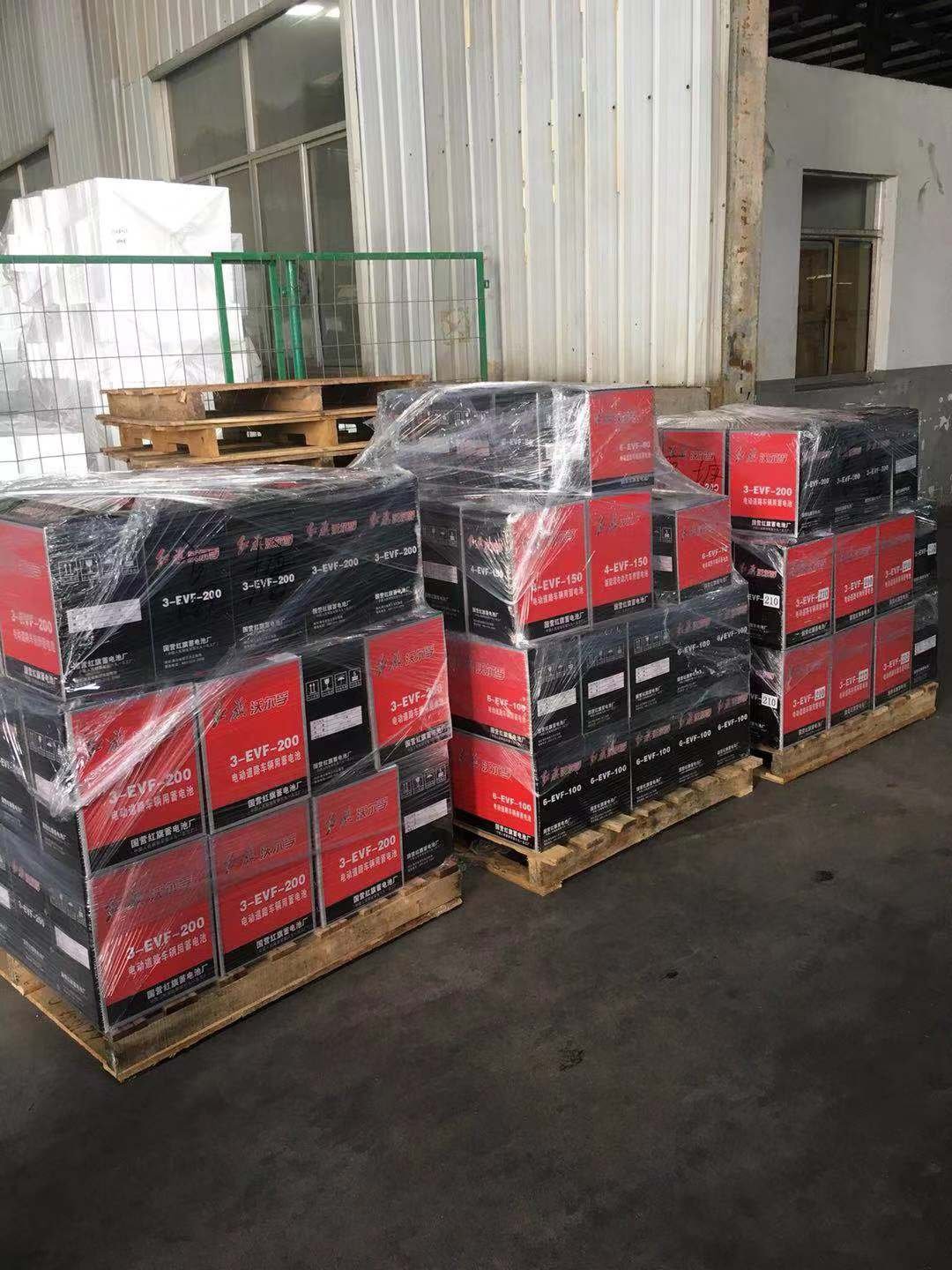 12v Voltage and Free Maintenance Type 12v 7ah battery
