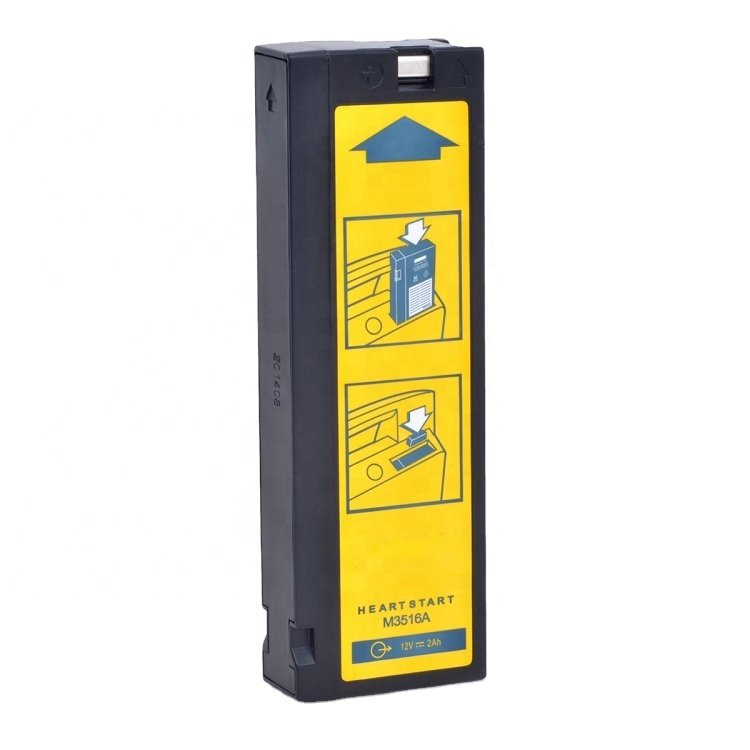 Defibrillator battery M3516A,M4735A Lead Acid Batteries M3516A 12v 2300mAh For Philips M4735A Defibrillator Sealed Lead battery