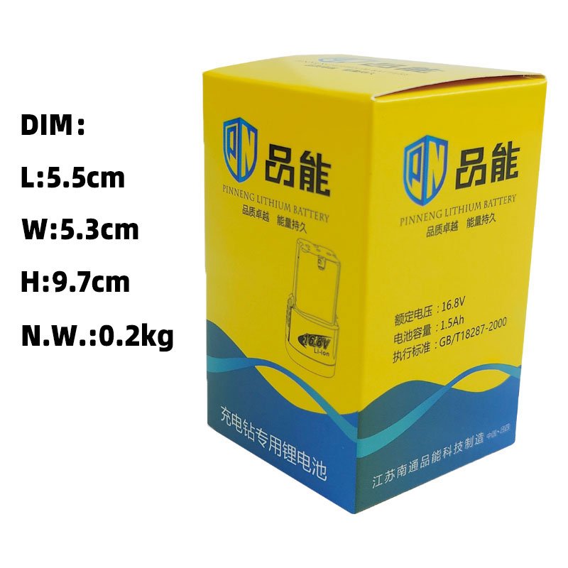 Factory Direct Sales 16v 1.5Ah Lithuim Ion Battery Power Tools Rechargeable Battery For Screwdriver