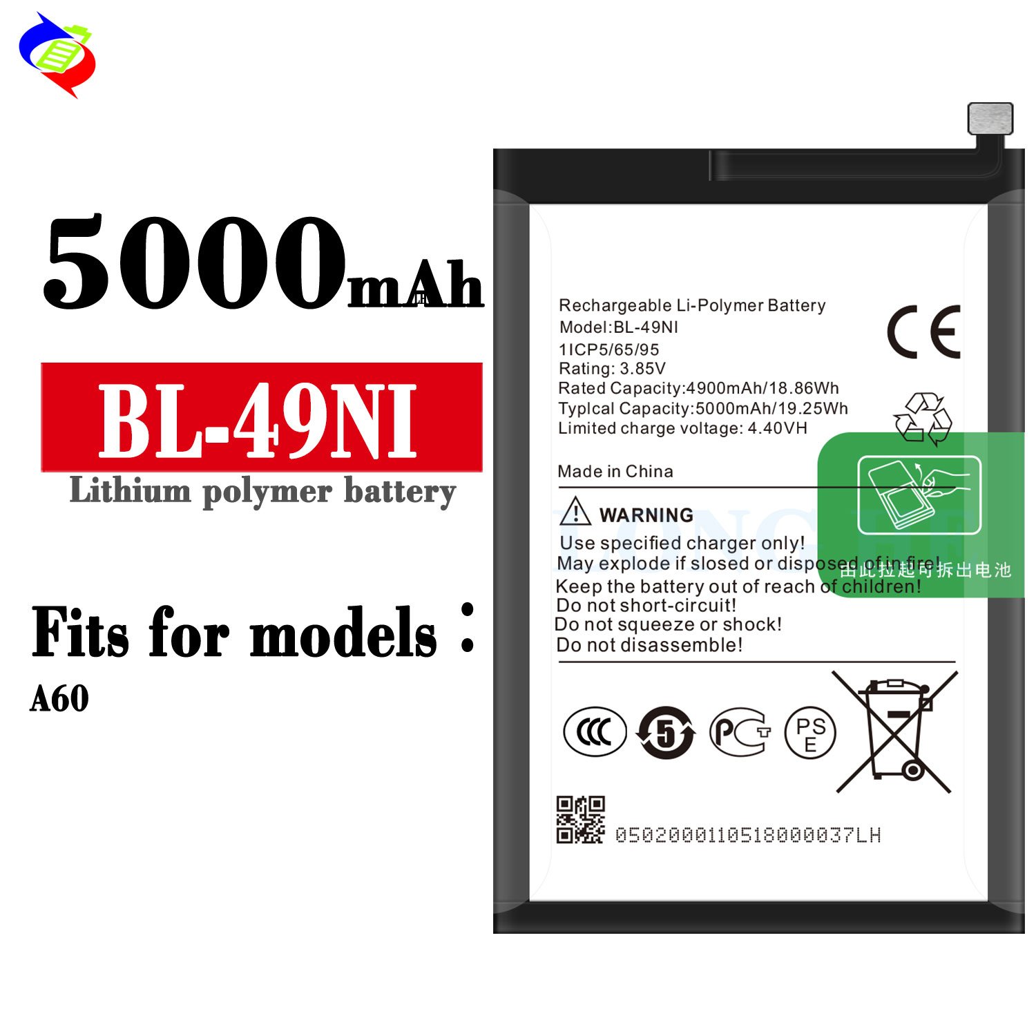 3.85V BL-49NI Replacement Battery For Itel A60 Brand new mobile phone replacement batteries