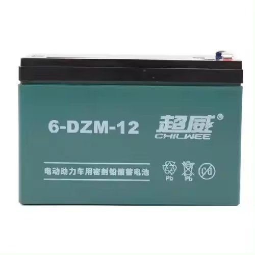 Chinese Wholesaler 48V 12AH Lead Acid Battery Large Capacity for Electric Vehicle