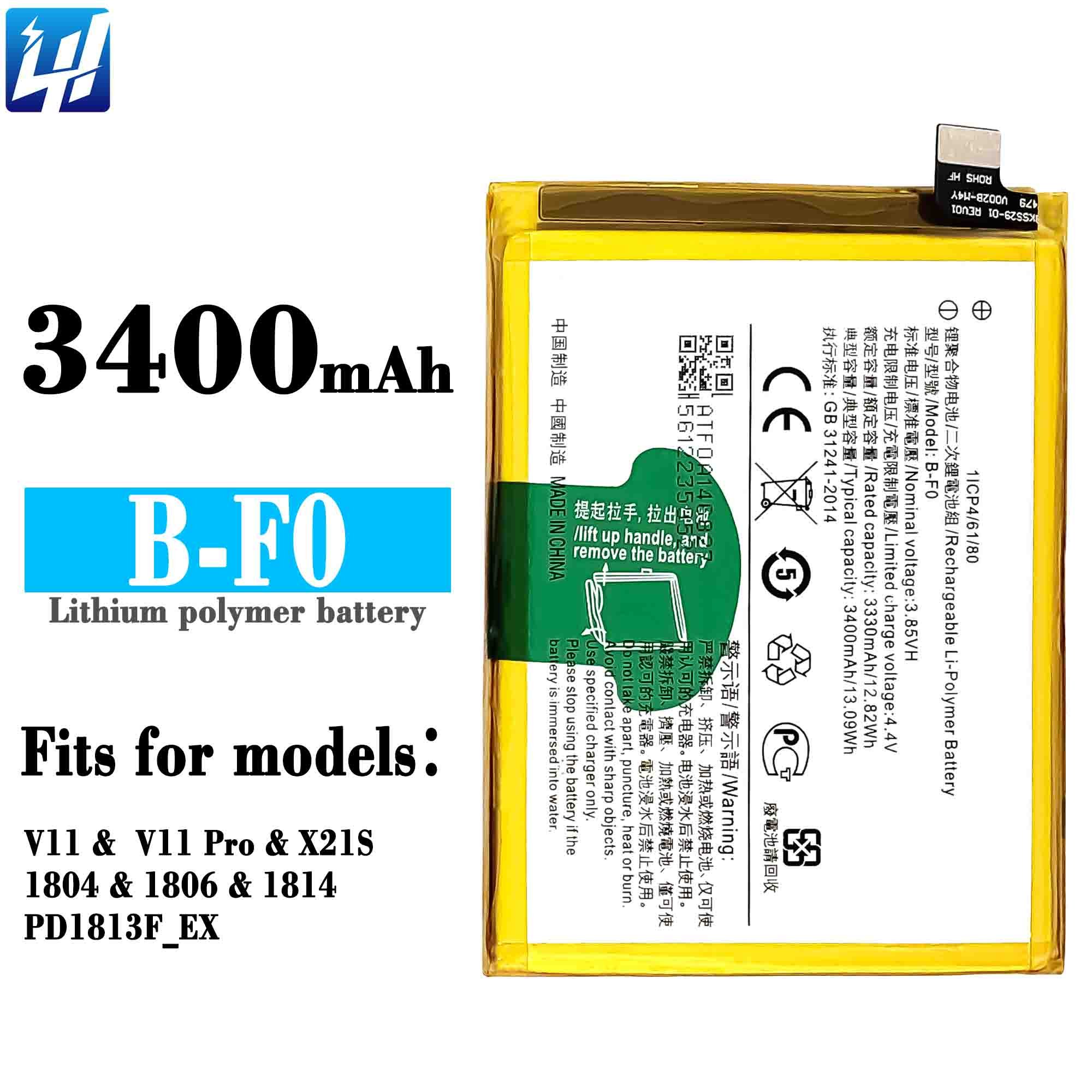 Rechargeable Li-Polymer Battery Rechargeable battery For vivo V11 V11 Pro X21s 3400mAh OEM B-F0