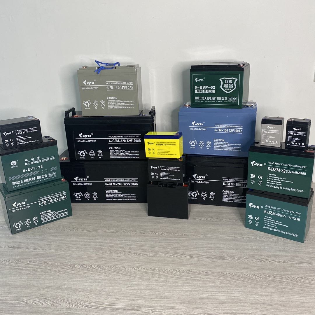 Maintenance free lead-acid battery AGM battery 12V 38AH 12V40AH 12V42AH 12V45AH for ups and solar system