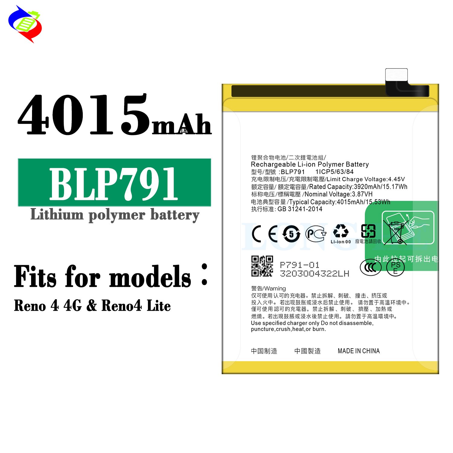 4015mAh BLP791 Reno4 4G CPH2113 Battery for OPPO reno 4 battery