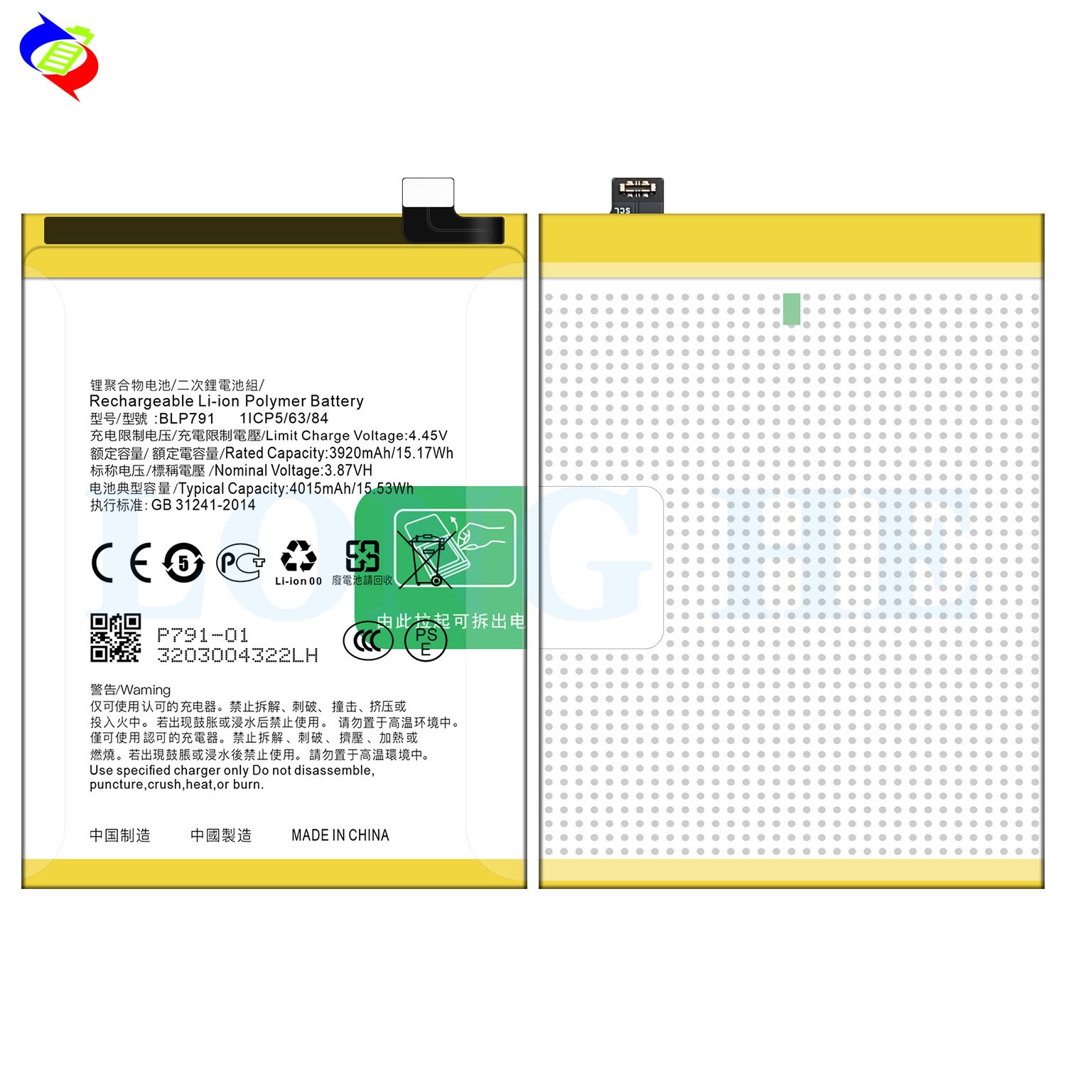 4015mAh BLP791 Reno4 4G CPH2113 Battery for OPPO reno 4 battery
