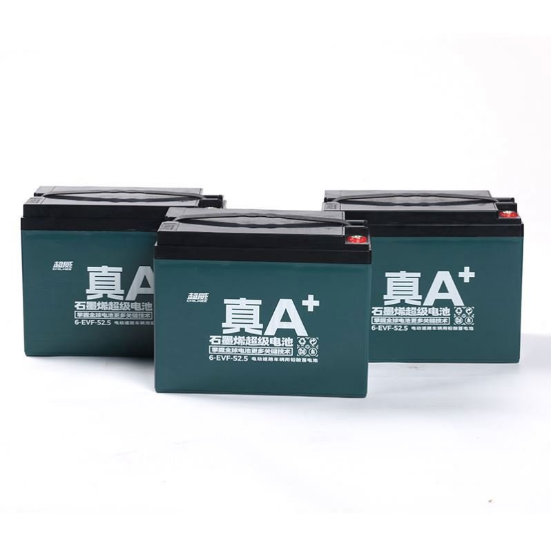 Electric Motorcycle 12V52.5Ah 48V 60V 72V Batteries Pack Lead Acid Battery