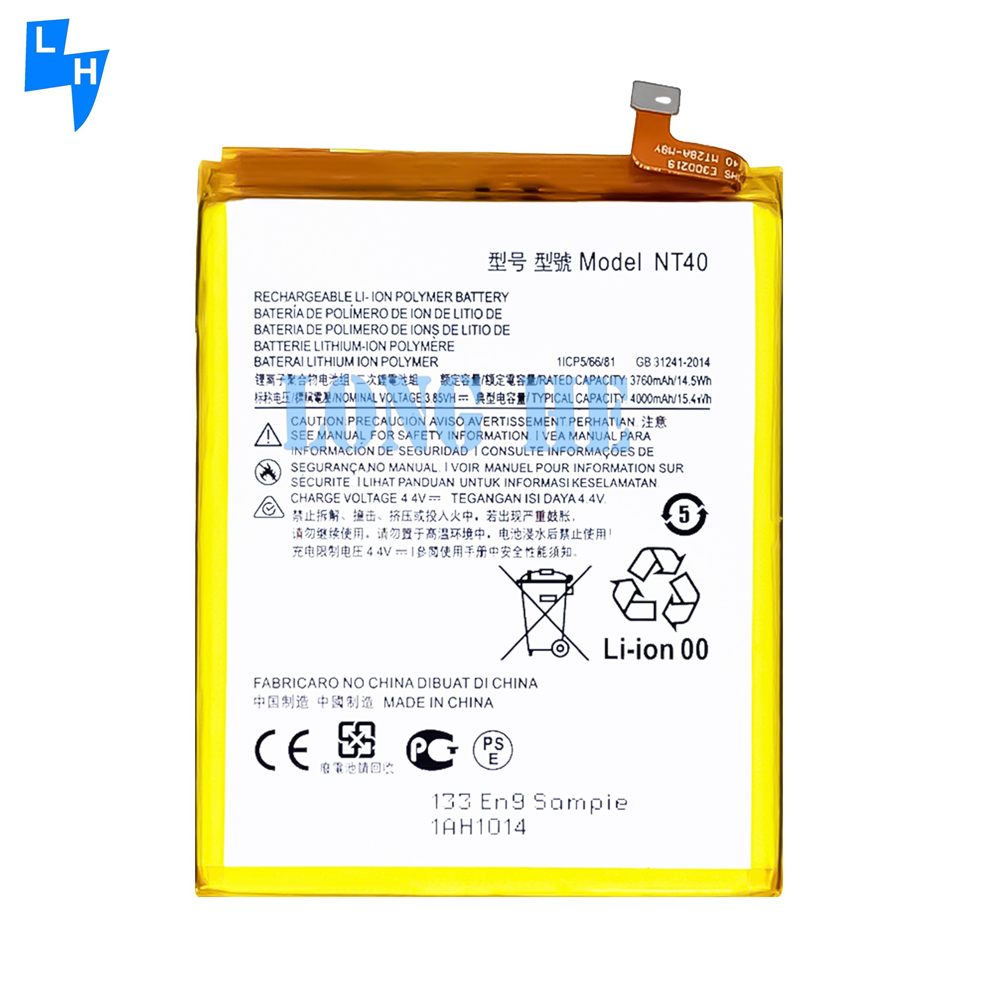Applicable to Motorola mobile phone MOTO G Pure 2021 XT2163-4 NT40 battery
