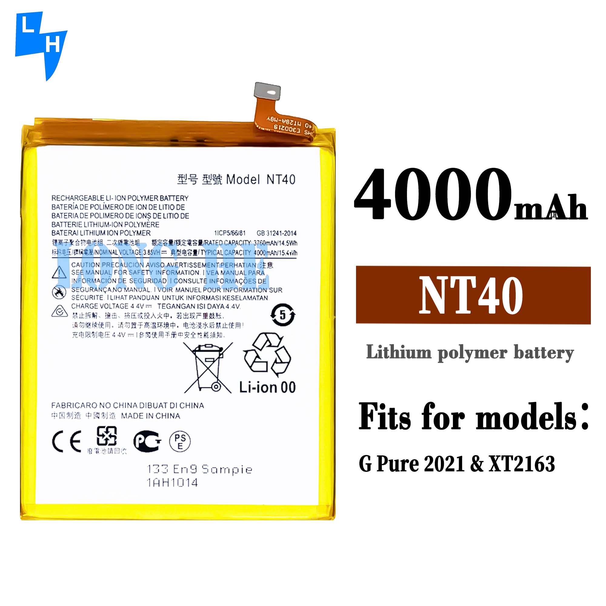 Applicable to Motorola mobile phone MOTO G Pure 2021 XT2163-4 NT40 battery