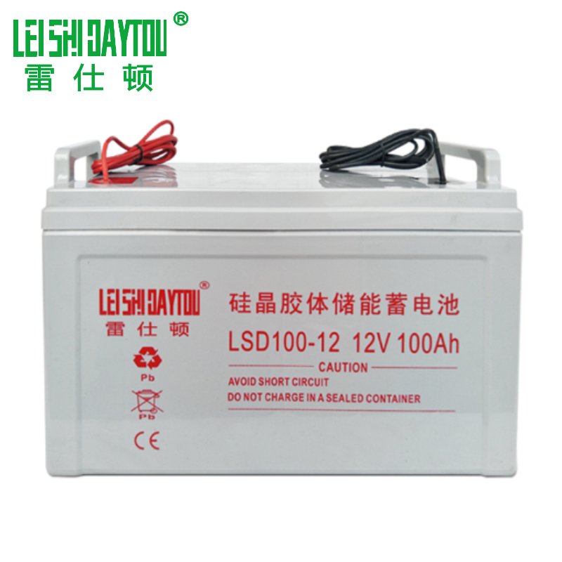 AGM Vrla Sealed Gel Lead Acid Battery 12V 200ah UPS Energy Storage For Solar System Deep Cycle gel battery 12v 100ah