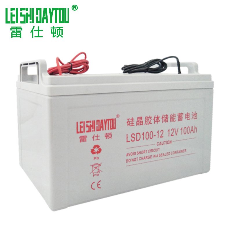 AGM Vrla Sealed Gel Lead Acid Battery 12V 200ah UPS Energy Storage For Solar System Deep Cycle gel battery 12v 100ah