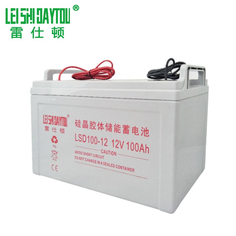 AGM Vrla Sealed Gel Lead Acid Battery 12V 200ah UPS Energy Storage For Solar System Deep Cycle gel battery 12v 100ah