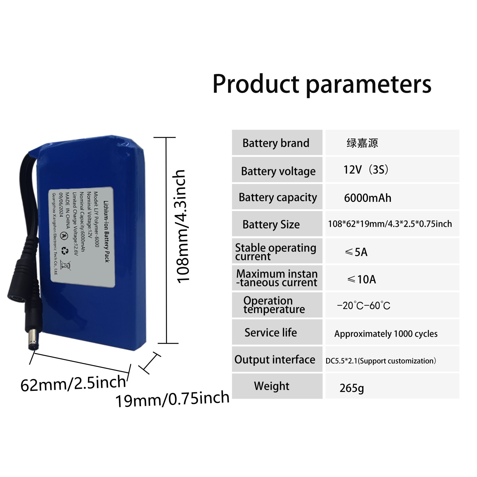 12V 6000mAh High Quality Renewable Energy Batteries Home Energy Storage Lithium Ion Battery Pack