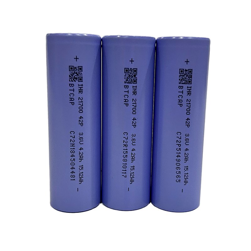 High rate drone 10C 45A 4200mAh Low temperature resistance -40 degrees LIB21700L4R2C4200 lithium-ion battery INR 21700 42P