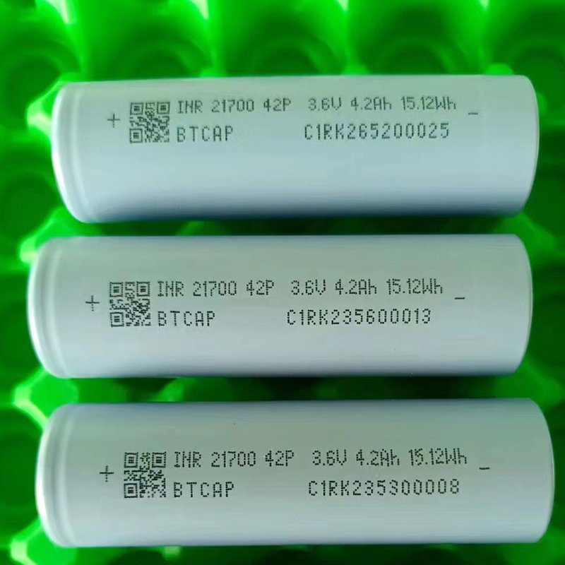 High rate drone 10C 45A 4200mAh Low temperature resistance -40 degrees LIB21700L4R2C4200 lithium-ion battery INR 21700 42P