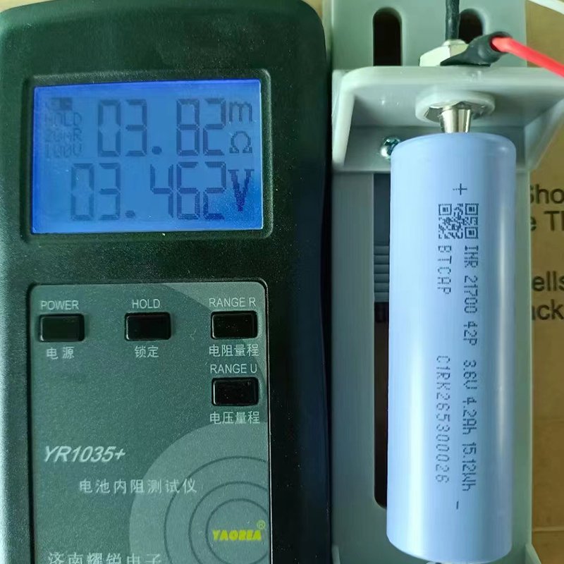High rate drone 10C 45A 4200mAh Low temperature resistance -40 degrees LIB21700L4R2C4200 lithium-ion battery INR 21700 42P