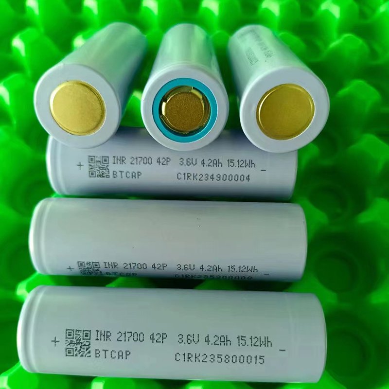High rate drone 10C 45A 4200mAh Low temperature resistance -40 degrees LIB21700L4R2C4200 lithium-ion battery INR 21700 42P