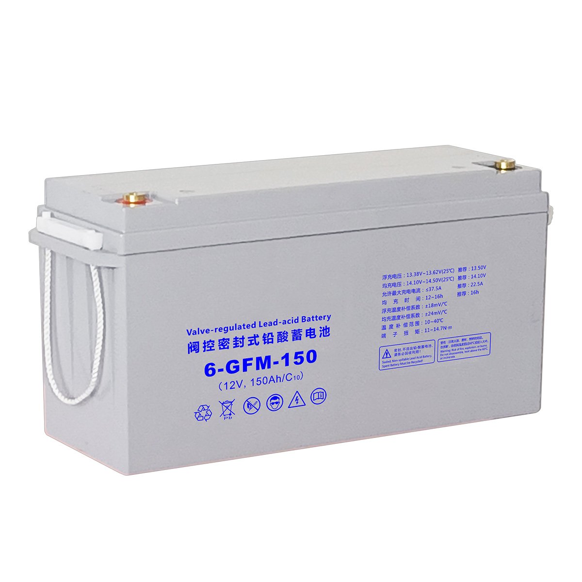 Valve Controlled 12V 17Ah Lead Acid Battery Sealed AGM Batteries for Communication/Energy Storage