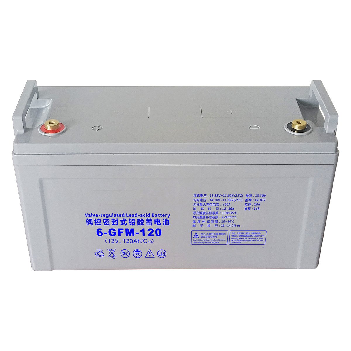 Valve Controlled 12V 17Ah Lead Acid Battery Sealed AGM Batteries for Communication/Energy Storage