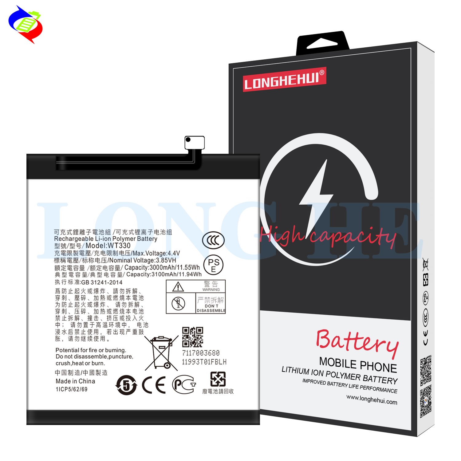 WT330 Nokia4.2 Mobile phone battery for Nokia 4.2 TA-1184 TA-1133 TA-1149 TA-1150 TA-1157 TA-1152