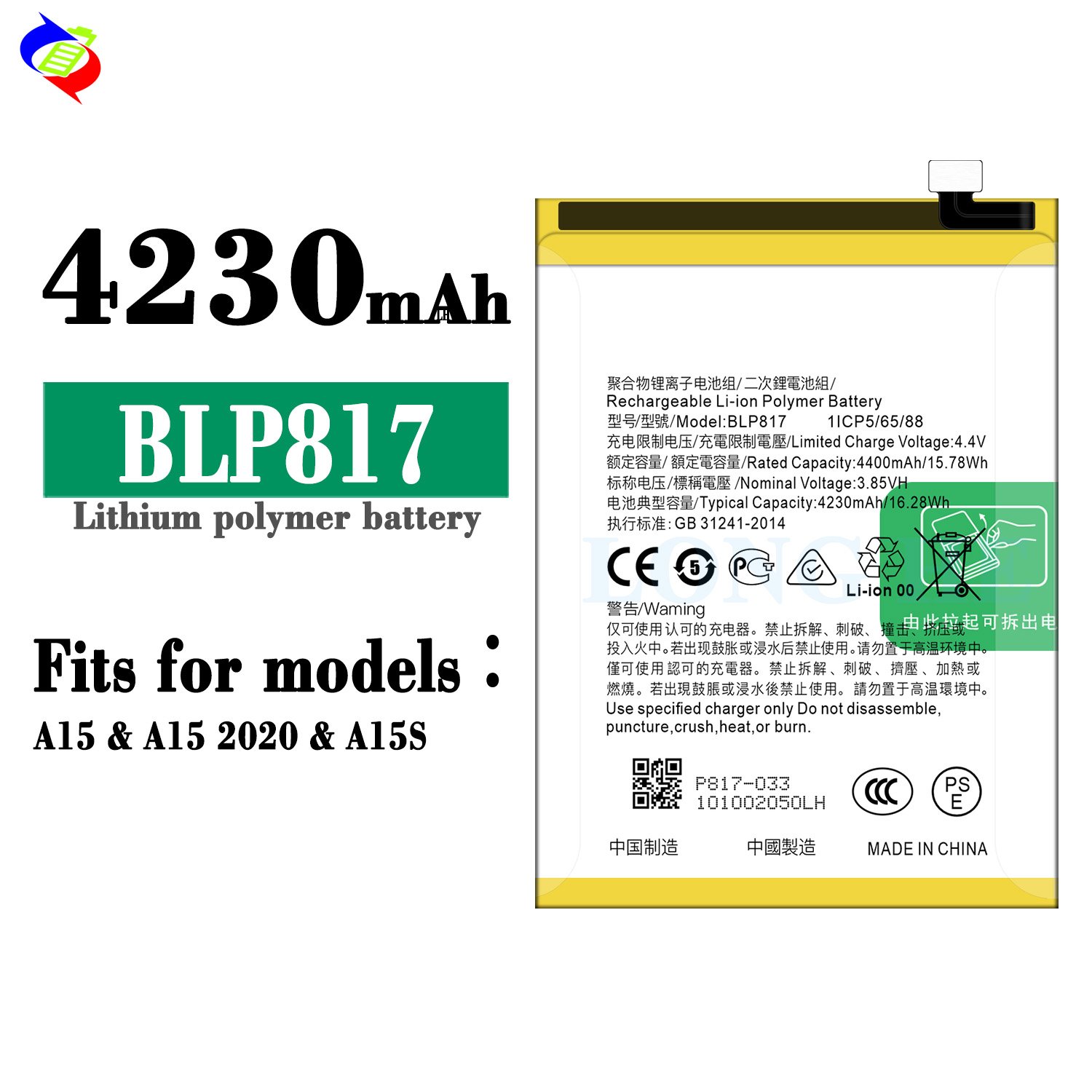 4230mAh BLP817 A15S mobile phone battery for OPPO A15 2020 battery