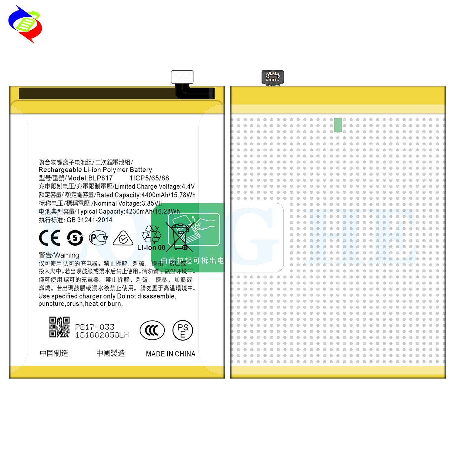 4230mAh BLP817 A15S mobile phone battery for OPPO A15 2020 battery