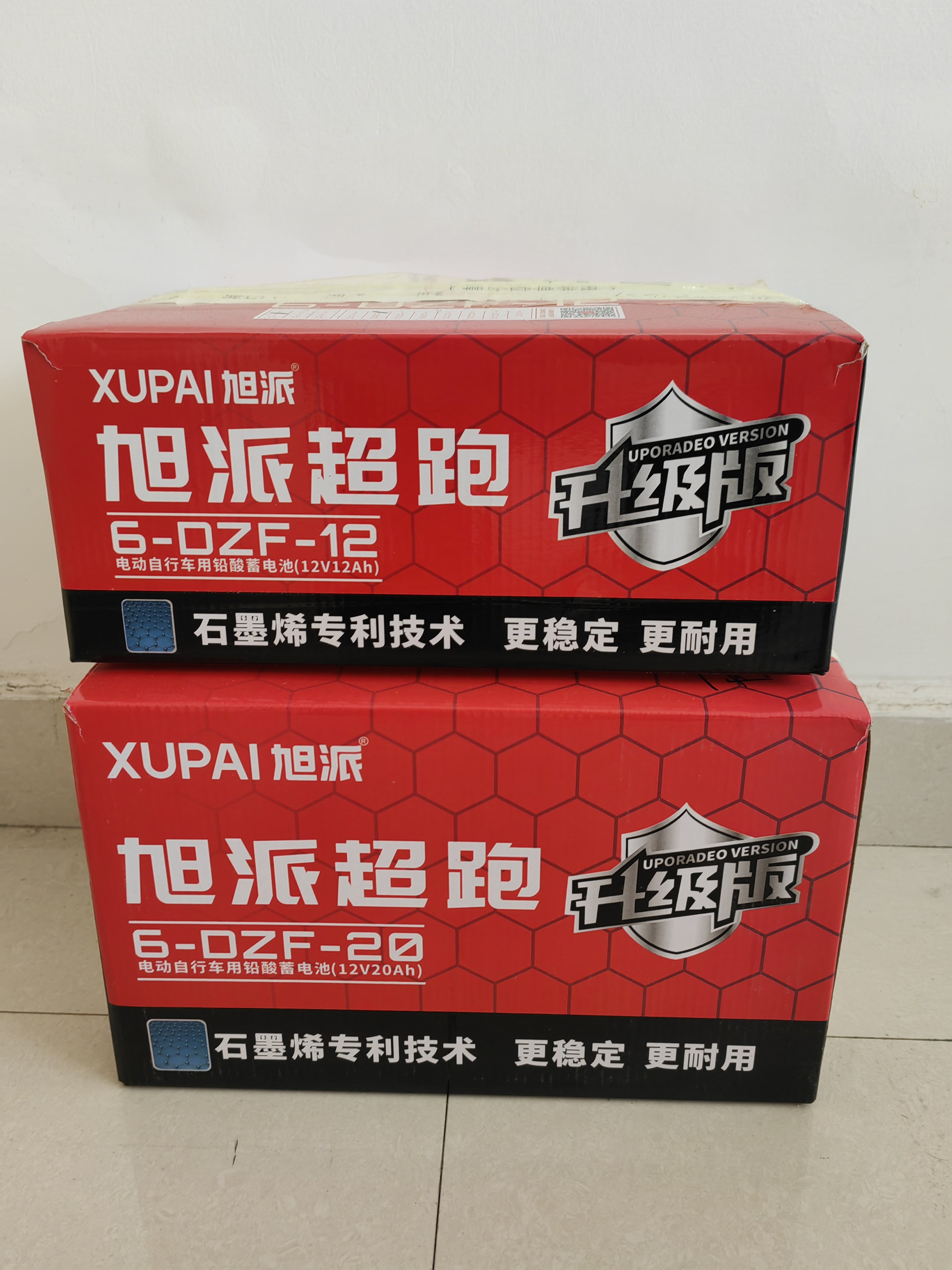 XUPAI Other Batterie Ebike, Scooter Gel Battery 12V 32Ah 48v 60v 72v ,Deep Cycle Lead Acid Battery 32Ah AGM Scooter 48v battery