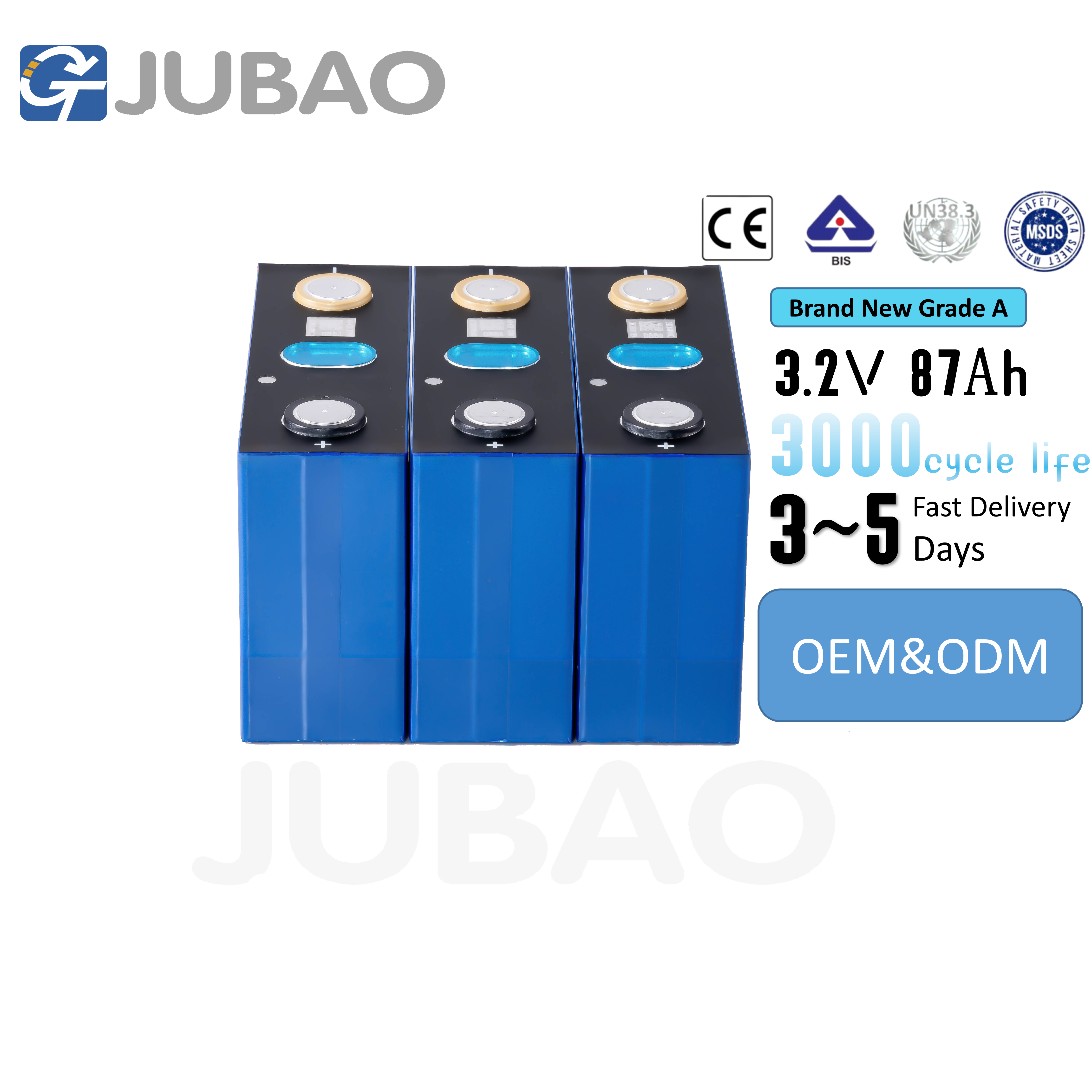 Gotion grade A 3.2V 87Ah large capacity high quality rechargeable new energy lifepo4 battery cell