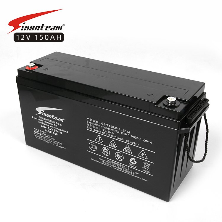 12V 250Ah AGM UPS lead acid battery rechargeable sealed maintenance free valve regulated deep cycle 12 volt battery