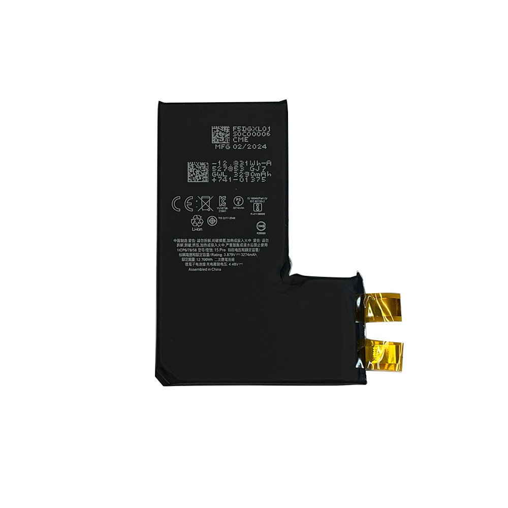 Best Sale Customized High Capacity 3574mah 15 Pro Mobile Phone Battery Replacement Battery Cell For iPhone 15 Pro Battery Cell