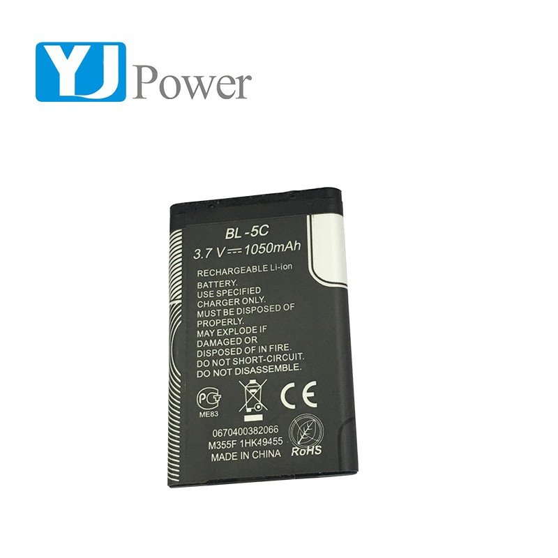 Aluminum shell battery BL-5C 3.7V lithium ion battery 1050mAh Rechargeable battery for Walkie-talkie