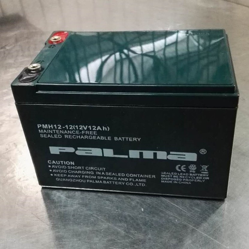 Scooter &Electric bike battery lead acid battery 12V12AH 48V12AH 60V12AH