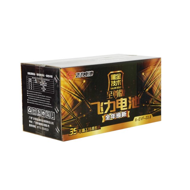 Acid Battery For Electric Tricycle 12v Rechargeable Valve Regulated Lead Acid Battery City E-Bike Uninterruptible Acid Battery