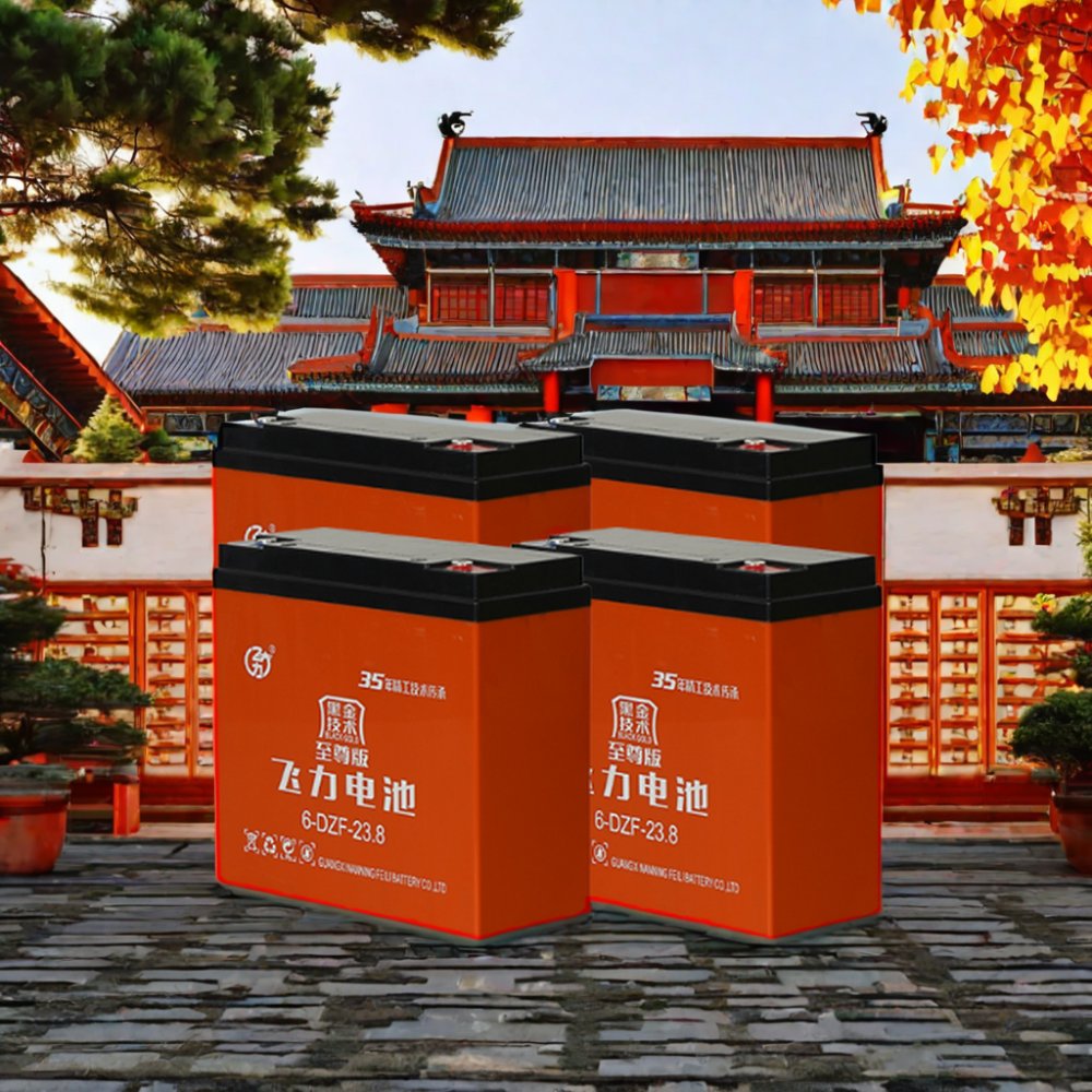 Acid Battery For Electric Tricycle 12v Rechargeable Valve Regulated Lead Acid Battery City E-Bike Uninterruptible Acid Battery