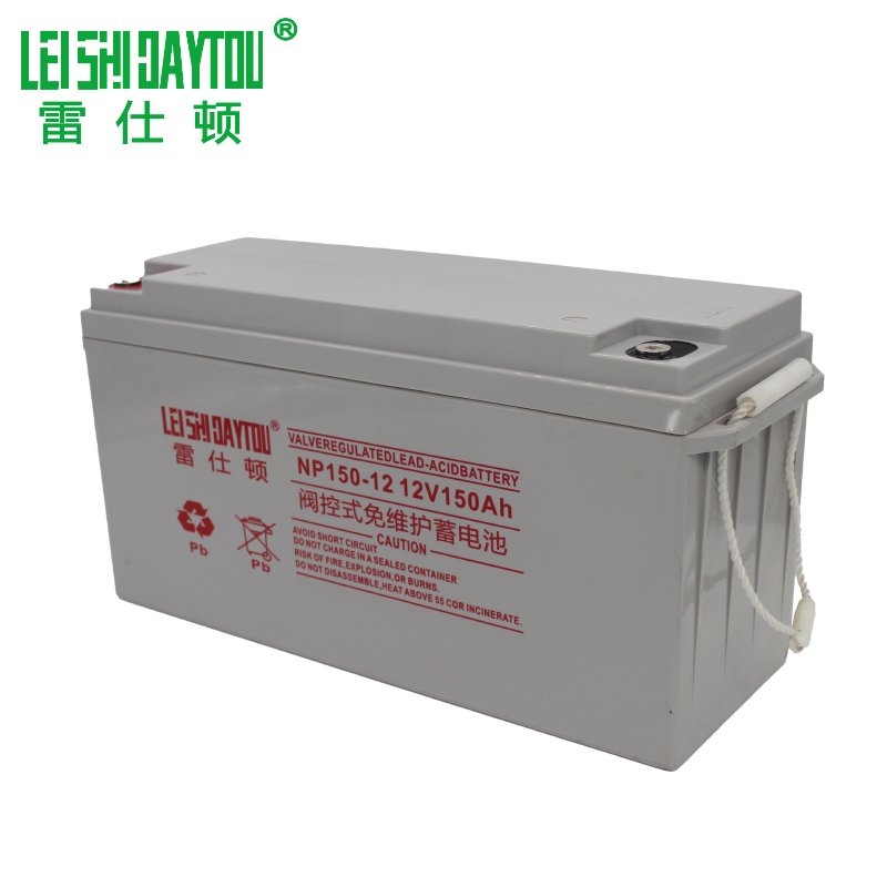 Wholesale 12V 150Ah Lead Acid Battery Efficient And Durable Sealed Lead Acid Battery