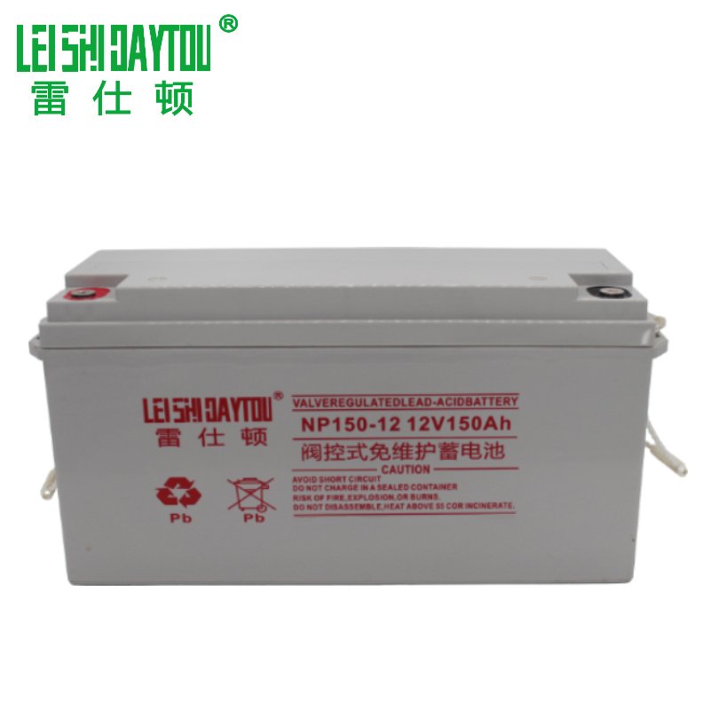 Wholesale 12V 150Ah Lead Acid Battery Efficient And Durable Sealed Lead Acid Battery