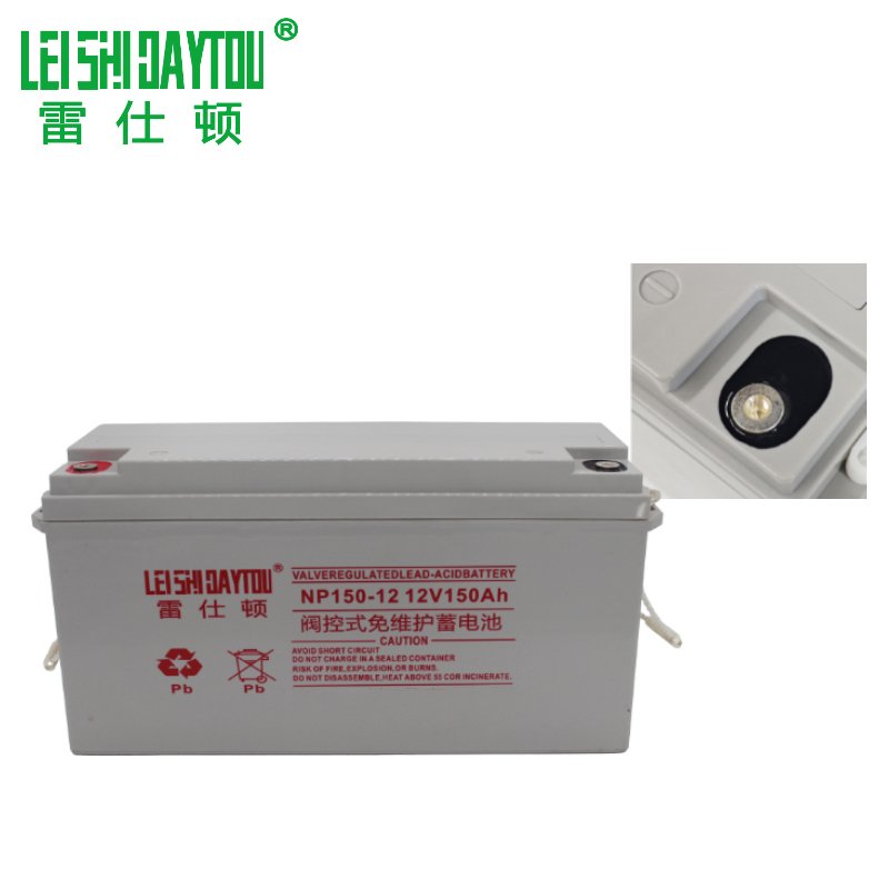 Wholesale 12V 150Ah Lead Acid Battery Efficient And Durable Sealed Lead Acid Battery