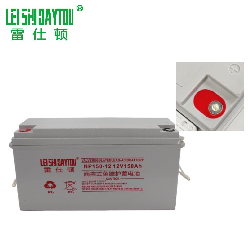 Wholesale 12V 150Ah Lead Acid Battery Efficient And Durable Sealed Lead Acid Battery