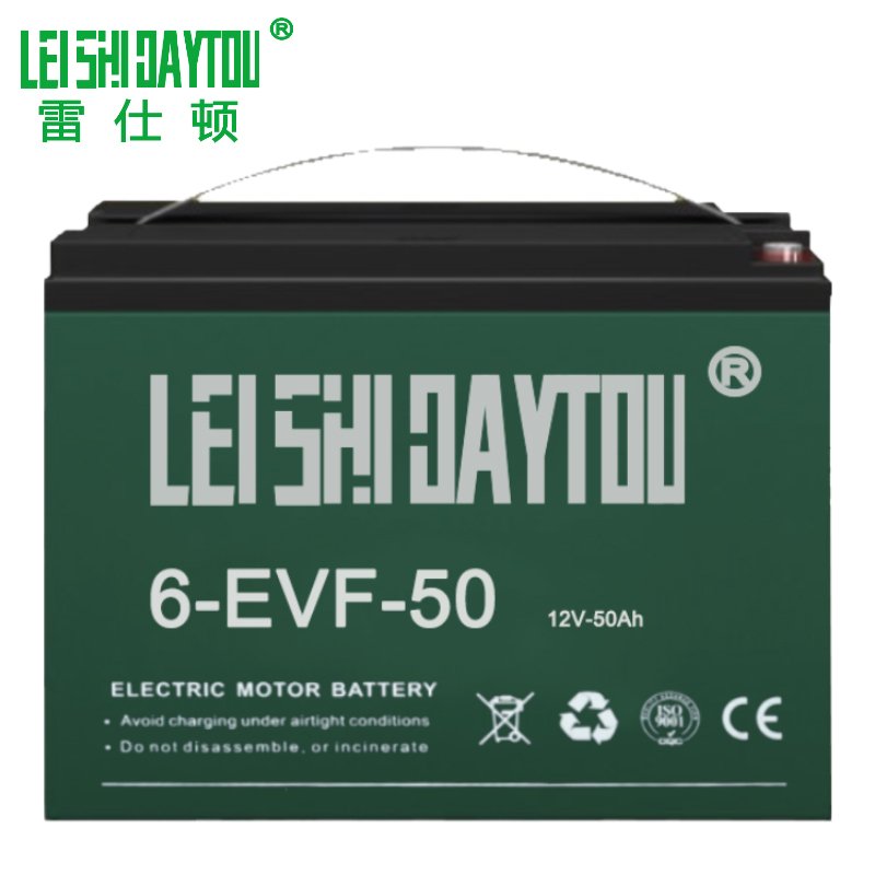 Electric Scooters Bicycle 3 Wheel Vehicle Lead Acid Battery 6EVF54 12V48Ah Gel Batteries E-Bike Maintenance-Free
