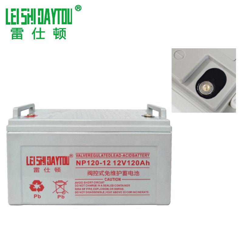 Ups Lead Acid Battery Maintenance Free High Efficiency Agm 12v 120ah Sealed Lead Acid Battery For Ups Backup