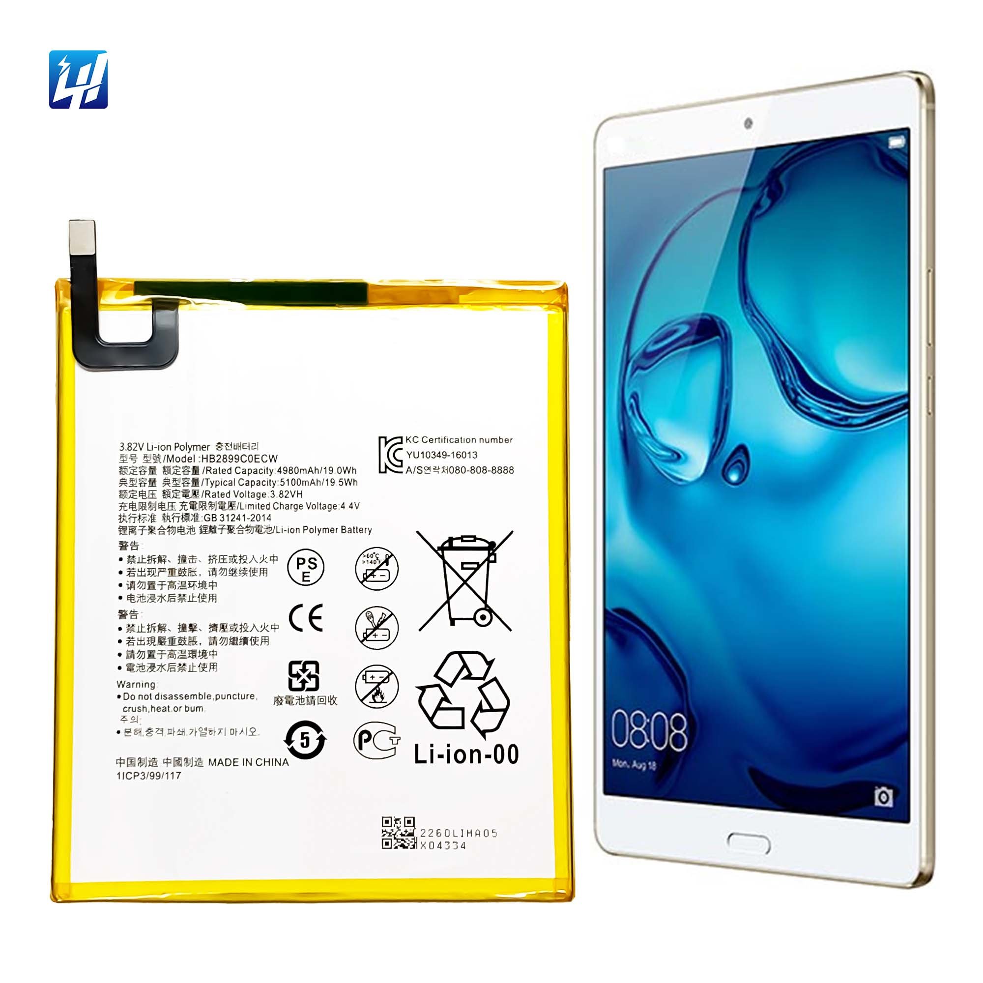 HB2899C0ECW original battery for HUAWEI MediaPad M3 8.4 MediaPad M5 M5 Lite MediaPad T5 battery