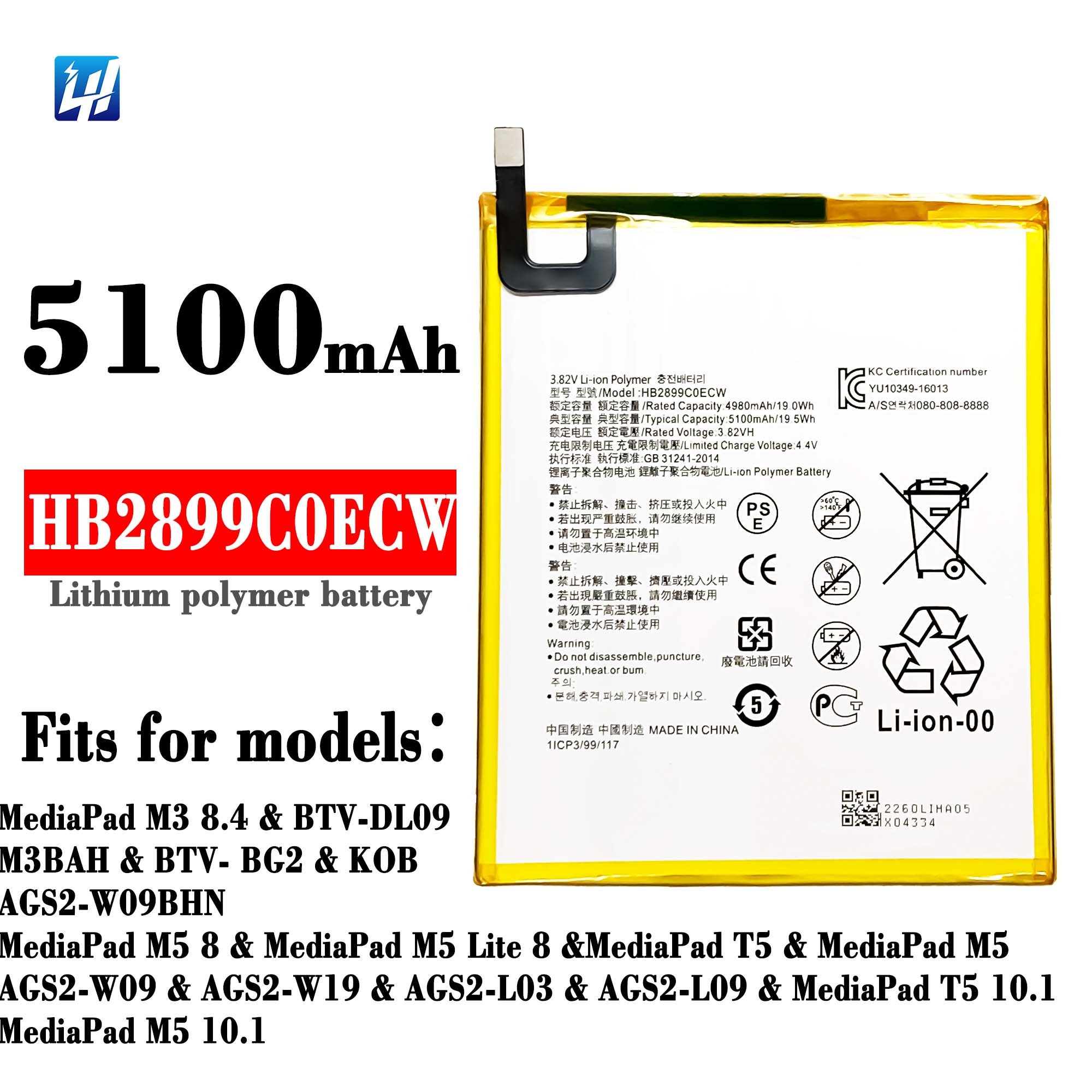 HB2899C0ECW original battery for HUAWEI MediaPad M3 8.4 MediaPad M5 M5 Lite MediaPad T5 battery