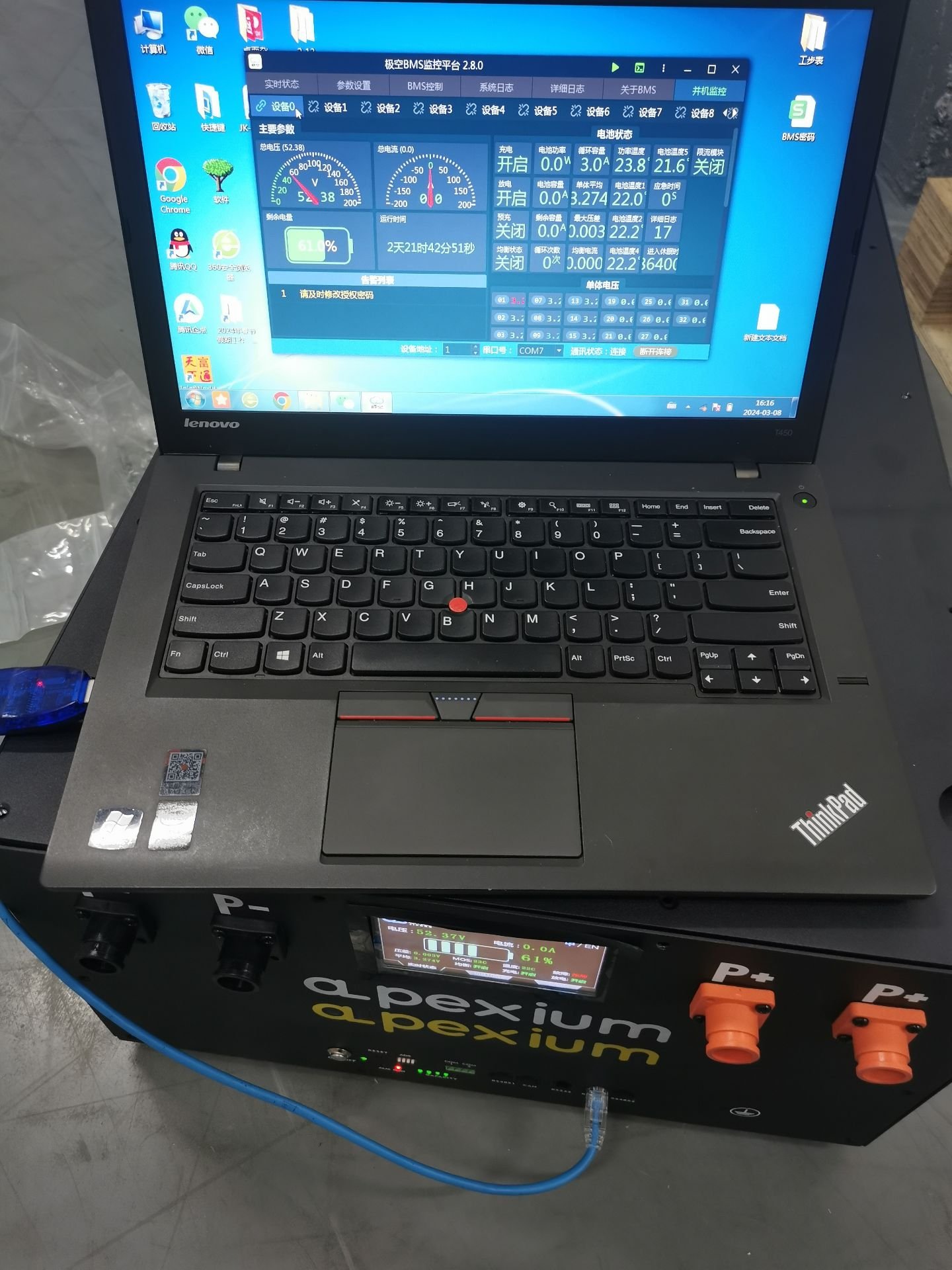 Lifepo4 Apexium 51.2V 280 304Ah 306Ah 314Ah Battery JK PB2A16S20P Active Balance diy battery box 48v Lithium Ion Batteries Case