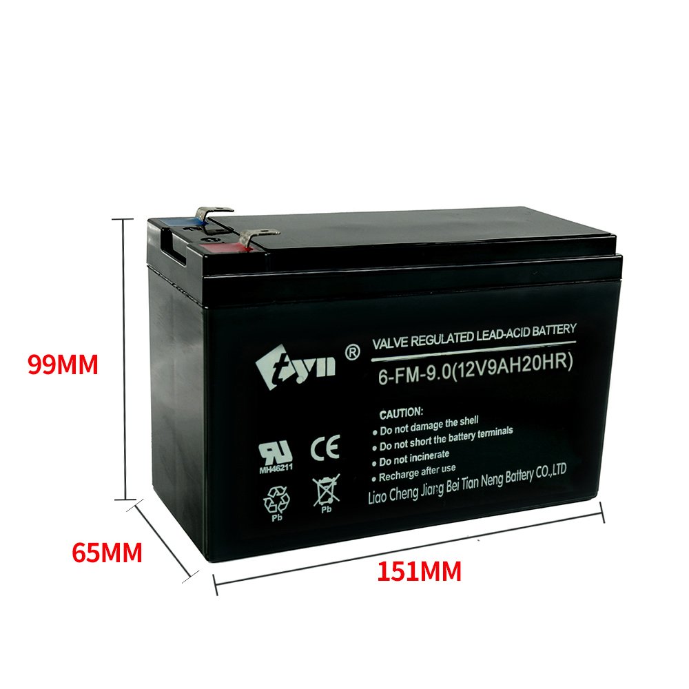 electric sprayer battery UPS battery 12v7ah lead acid battery 12V9AH