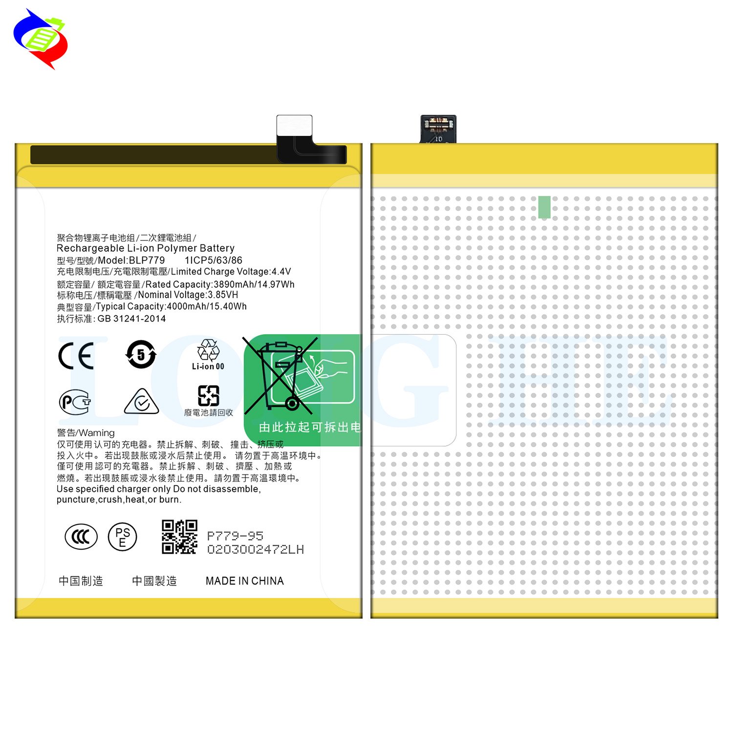 4000mAh BLP779 Reno4 Z 5G A92S 2020 mobile phone battery for OPPO Reno 4Z battery
