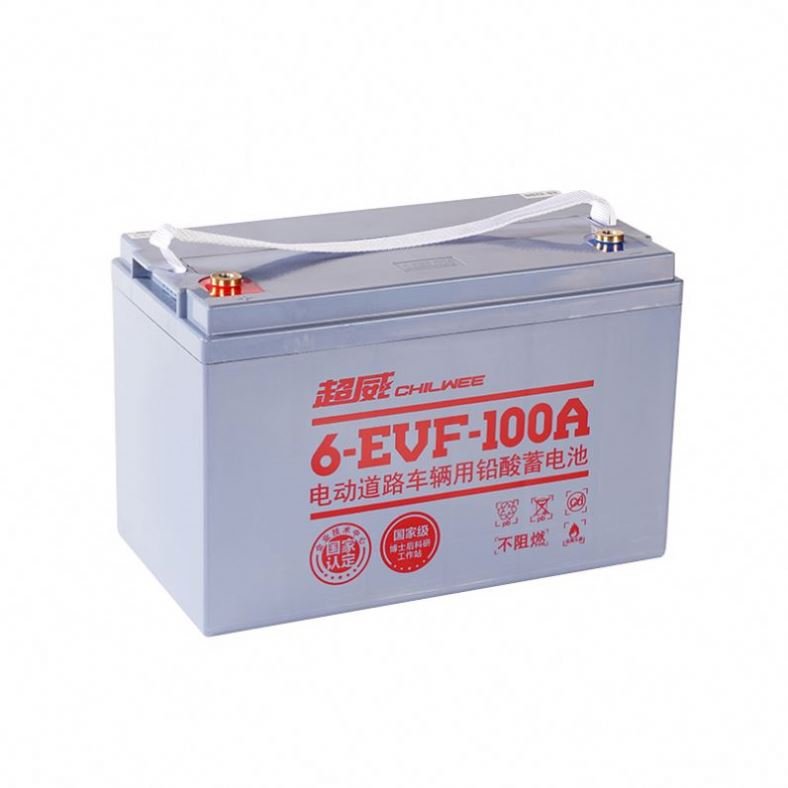 High quality electric bicycle lead acid 12V 100Ah battery for ebike