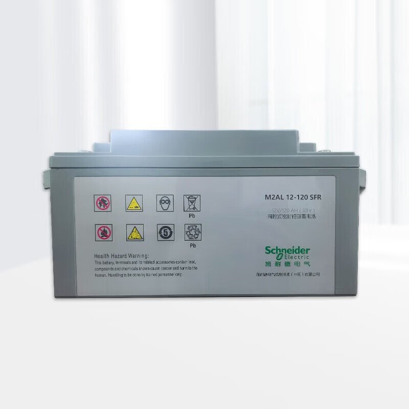 APC Original Maintenance-Free Sealed Lead-Acid Battery UPS Power Supply Battery 12V 120AH Battery M2AL12-120SFR